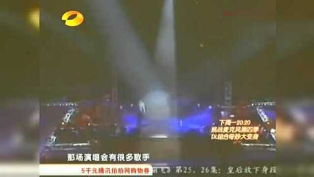 曾经的快乐女声喻佳丽,沙哑嗓音演唱《爱不爱我》,超级好听!