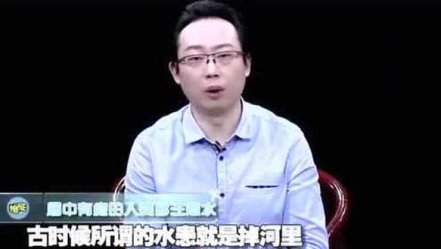 痣相解读,眉毛上的痣象征了怎样的,你有吗?