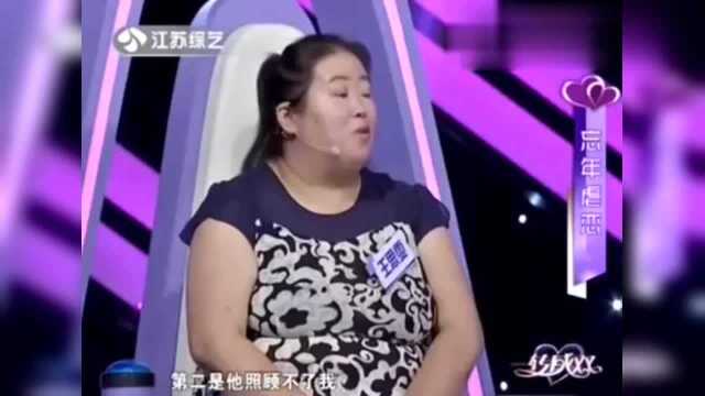 女婿爱上丈母娘,场面失控!网友:人伦道德还靠谱吗?