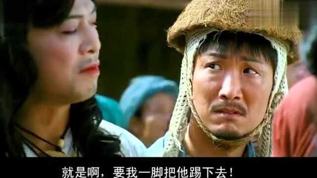 越光宝盒:重现《大话西游》经典场景,夕阳武士再次站在城楼上