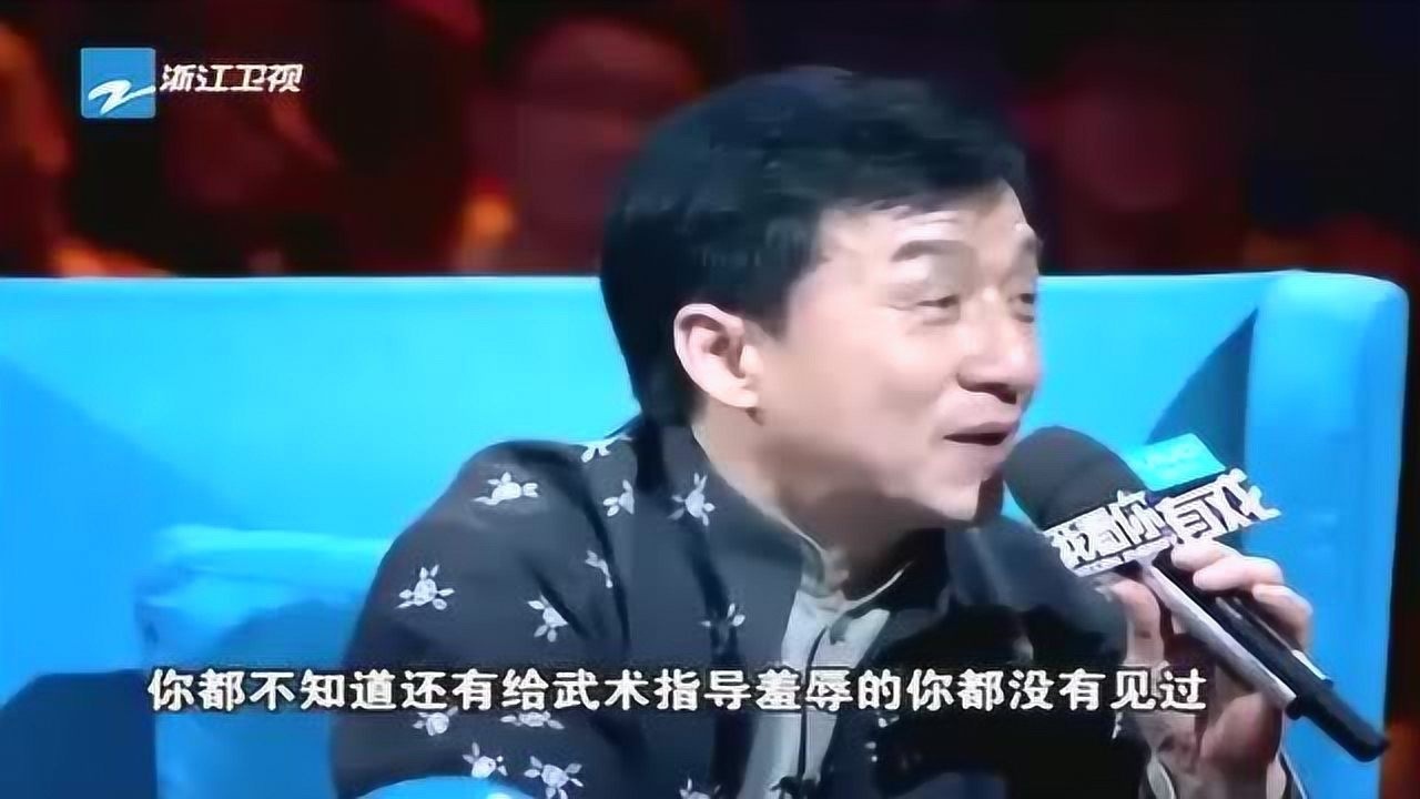 吐槽大会张绍刚凸起_吐槽大会张绍刚张韶涵_吐槽大会张绍刚