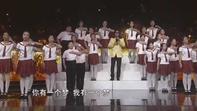 歌曲《中国》演唱:郭峰