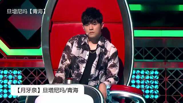 旦增演绎《月牙泉》, 一首歌唱出家乡情