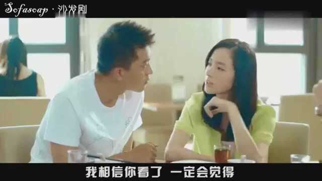 一起同过窗前传是胡冰卿演的首剧颜值演技都有,可惜路子不对