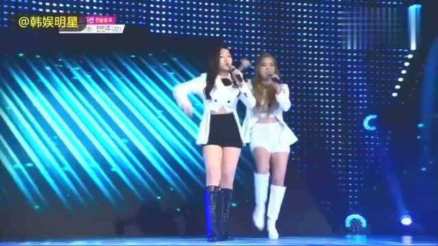 KrieSha Tiu和全敏珠组合表演《problem》