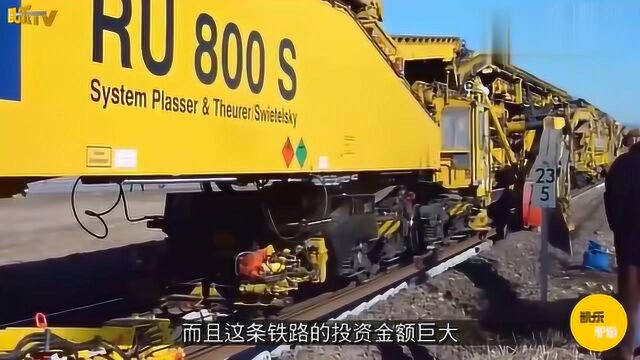 湖南耗资300亿修建一铁路:全程16站,途经邵阳、衡阳