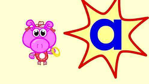 自然拼读Letter A