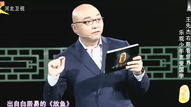 你知道牛郎为什么叫黄姑吗?真相让人挺意外的!