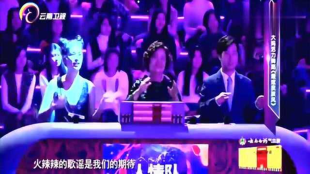 广场舞大妈表演舞蹈最炫民族风活力十足