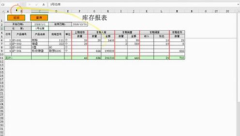 Thumbplayer Poster Plugin Image