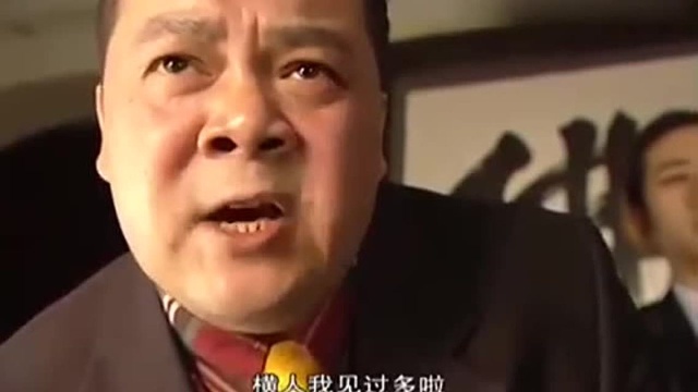 男子想要肖云柱的手指,云柱还耍横:可别让我活着出去!