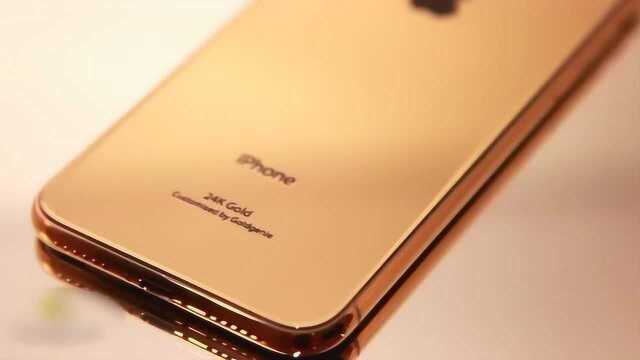 新iPhone即将发布 奢侈品公司接受预订 纯金版78万元