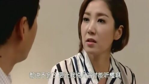 女婿提出让岳父再婚，媳妇的反应让人出乎意料！