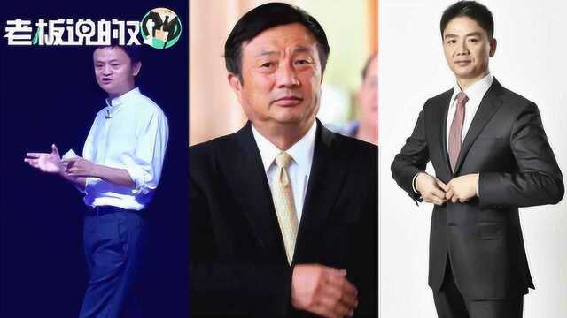 华为阿里京东3巨头“取消社招”?带你看背后真相