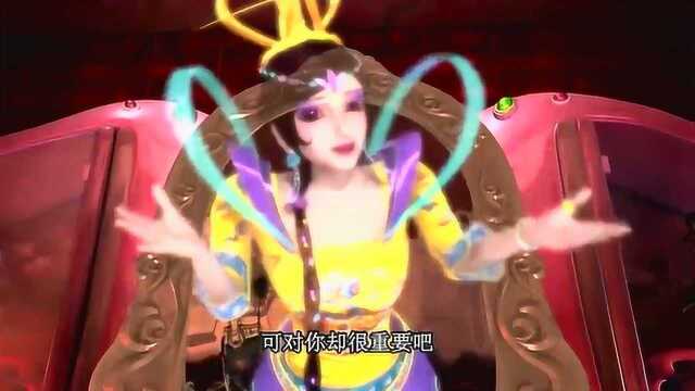 幸灵的无奈,曼多拉要挟她交出第六个仙子!