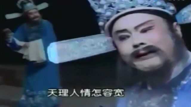 潮剧精选唱段《葫芦庙》演唱:陈学希