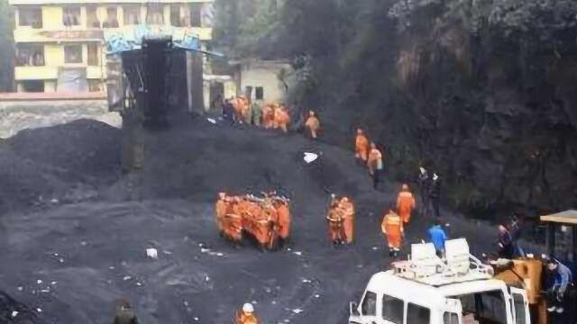 四川内江一煤矿发生瓦斯爆炸,致4人死亡2人受伤