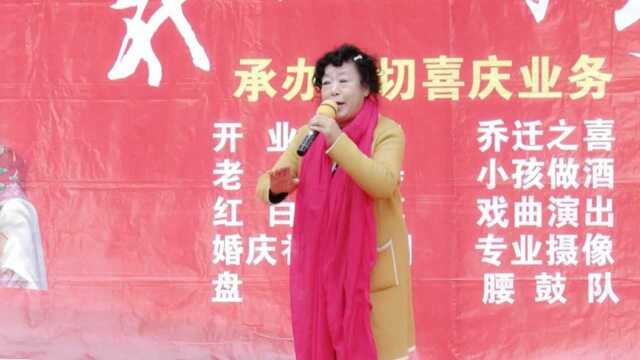 石玉霞演唱:豫剧《花喜鹊》“一句话一把刺让人心寒”选段