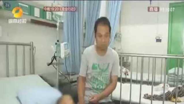 两岁男童竟误吞磁珠?医生提醒勿大意!