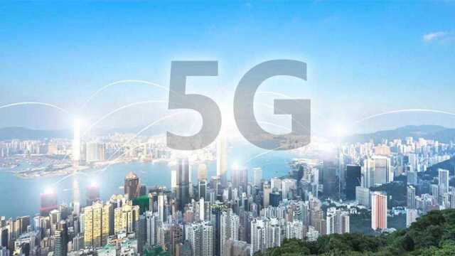 5G即将来袭!首批5G网络测试点城市正式确认:全国共计18个城市