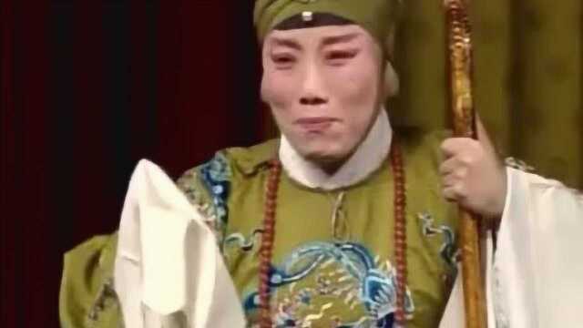 京剧 《四郎探母》 蓝文云 一见娇儿泪满塞