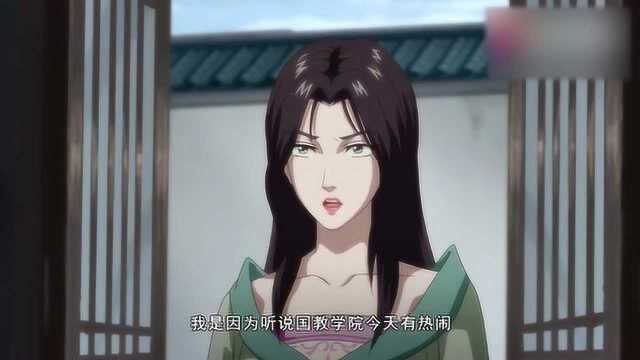 择天记:长生刚回家,就看到榻上的娇美娘,简直太迷人