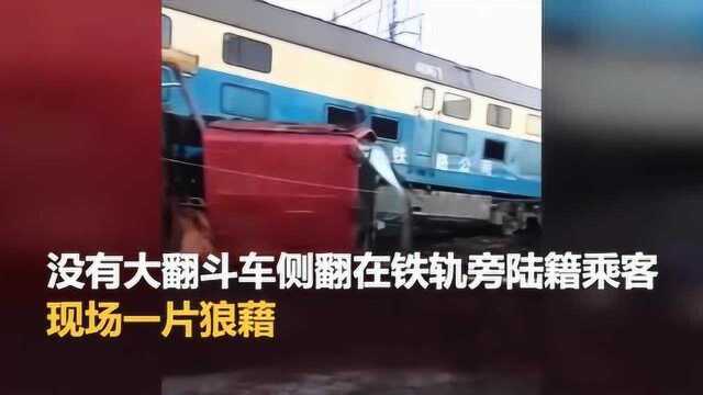 河北沧州黄骅港交通事故 火车“骑”在货车上