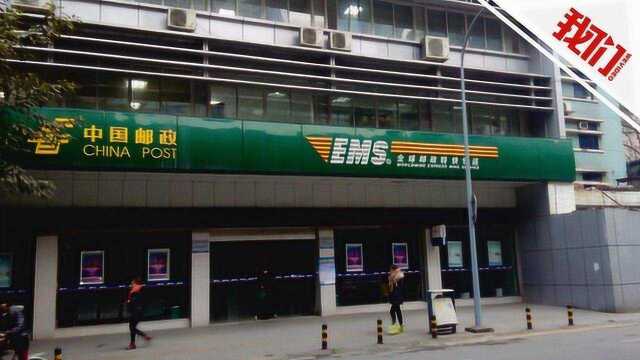 邮政EMS第三次冲刺IPO 业内:遭民营快递“围剿”前景不乐观