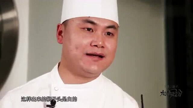 荷风细雨 一家以茶为本的茶道餐厅 普洱红烧肉 雀舌蟹粉狮子头