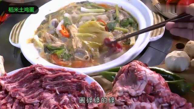 香港牛肉火锅,一锅吃遍全牛!