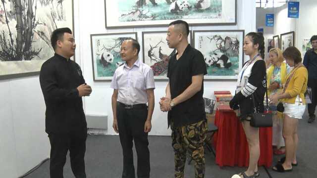 第21届北京艺术博览会隆重开幕 余新志作品成为展会亮点