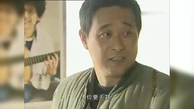 喜耕田的故事喜耕田舍不得扔旧鞋