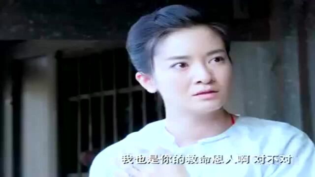 张青云从昏迷中苏醒过来,发现身边站着何拐子