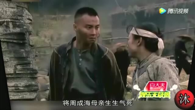 再看白静的代表作《血色湘西》,怀念剧中这个直爽的穗穗!