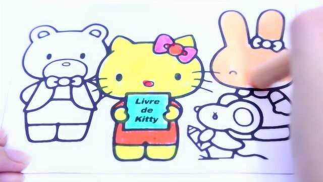 亲子涂色绘画:hello kitty 凯蒂猫和她的好朋友