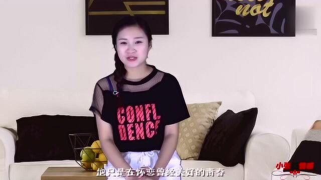 男人的这6大“私人领地”碰不得,女人千万别踩雷