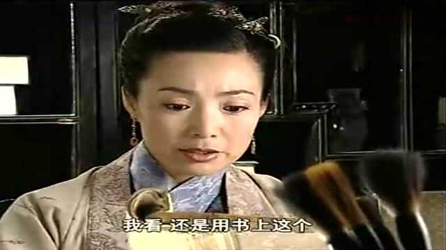 药娘帮公主治失心疯,银针扎头顶冒白烟,结果病没治好,人更疯了