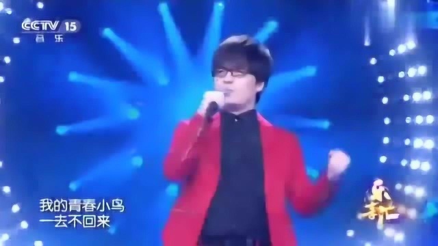 玖月奇迹现场版《青春舞曲》欢快的旋律太好听了!