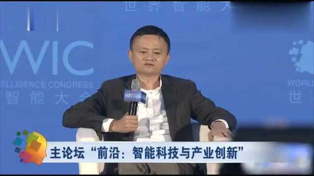 马云:教育必须改革,要从幼儿园开始,那该如何改革呢