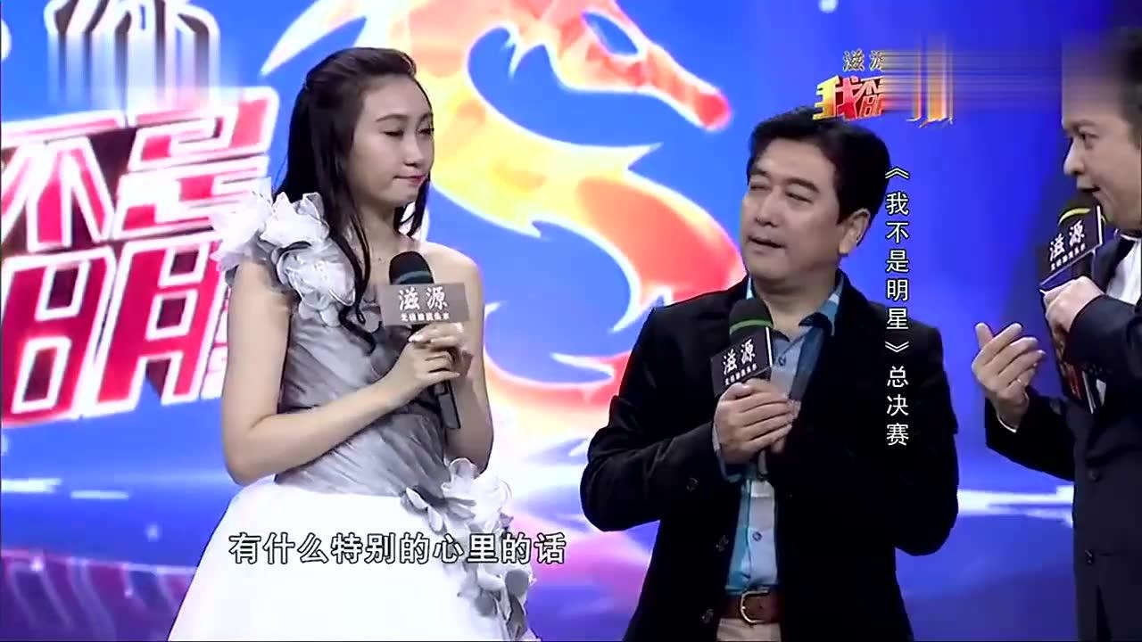 水均益坦言对女儿愧疚因随时奔赴战场立遗嘱水亦诗赛程回顾