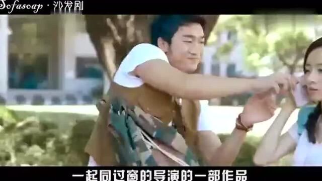 一起同过窗前传是胡冰卿演的首剧颜值演技都有,可惜路子不对