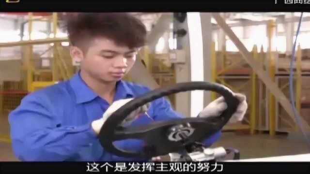 广西汽车集团,“自强不息”的转型之路