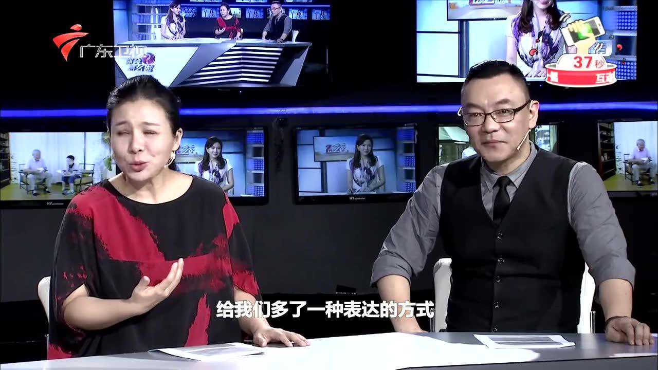 互联网究竟是拉近还是疏远了彼此距离 爱在心口难开