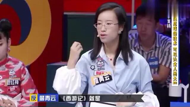 詹青云:共享知识很美好,但是获得知识的过程很重要!