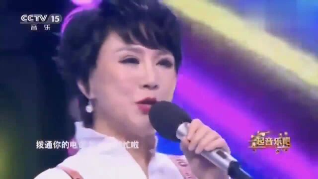 一起音乐吧,林萍演唱歌曲《向快乐出发》