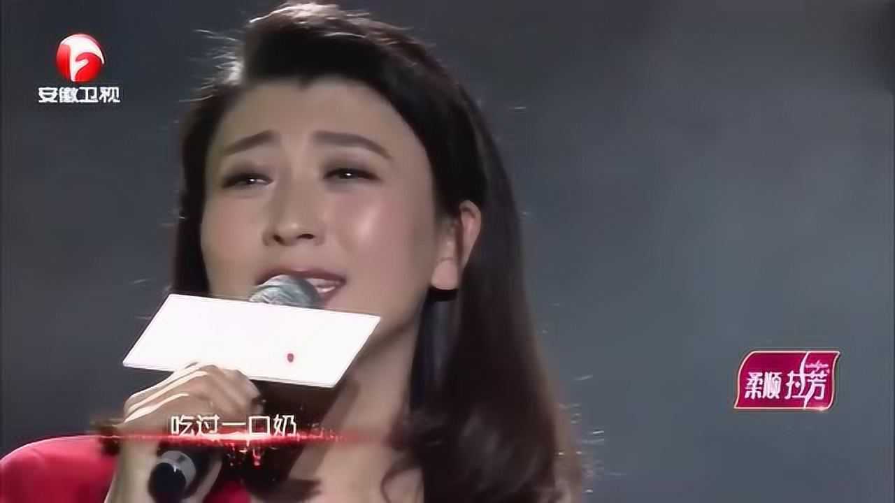 闫学晶舞台致敬老娘"张少华",现场演唱《满堂爹娘》!力赞!