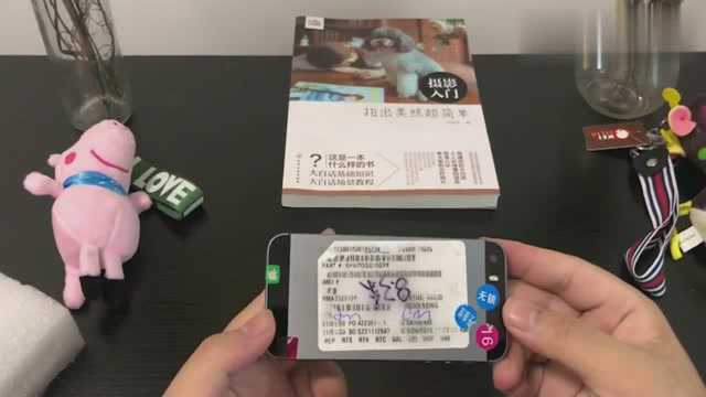 手机开箱:350元买的iphone5s,现在看这个屏幕竟然感觉太小了