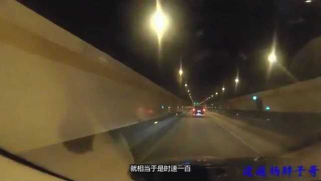 云山隧道,11.37公里