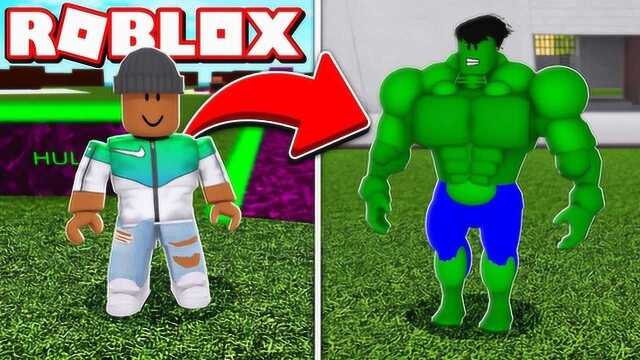 小飞象解说 Roblox超级英雄公司 绿巨人登场?超级英雄大战灭霸!