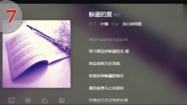 10分钟带你回顾90后非主流经典歌曲!